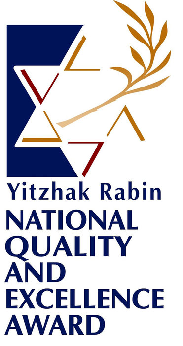 Kennametal Shlomi Plant Receives Israel’s National Quality Award